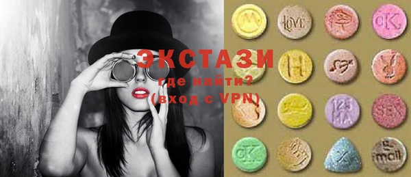 PSILOCYBIN Армянск