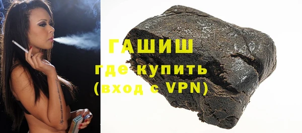 PSILOCYBIN Армянск