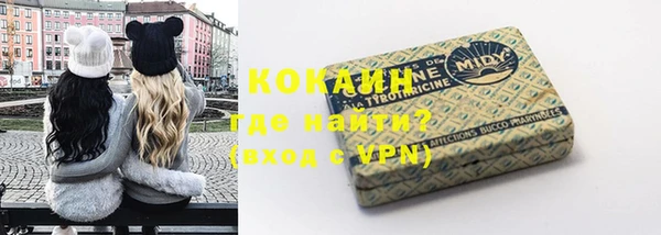 PSILOCYBIN Армянск