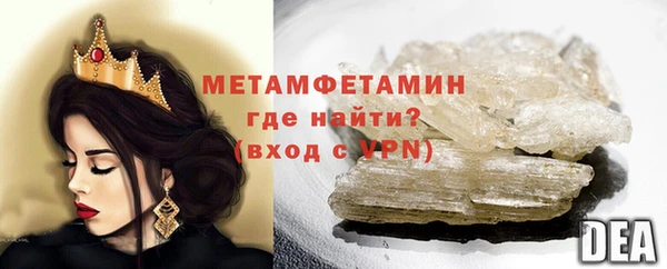 мескалин Аркадак