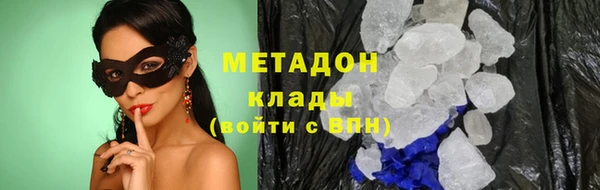 гашик Арсеньев