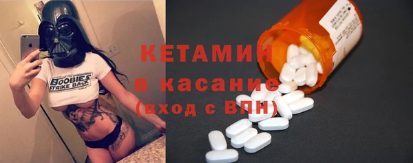 мескалин Аркадак
