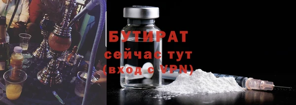 гашик Арсеньев