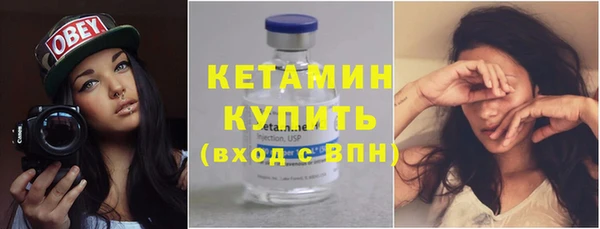 PSILOCYBIN Армянск