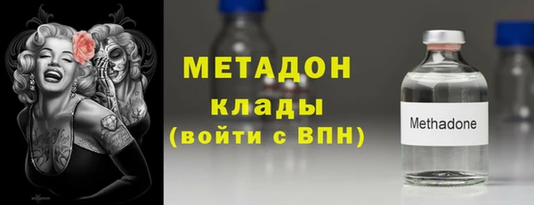 PSILOCYBIN Армянск