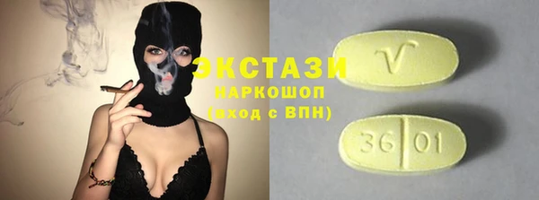 мескалин Аркадак
