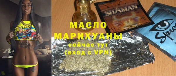 PSILOCYBIN Армянск