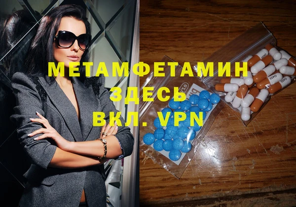 мескалин Аркадак
