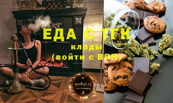 гашик Арсеньев
