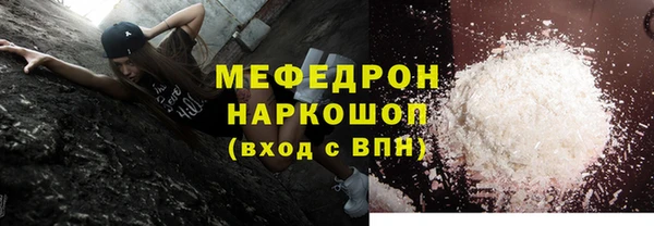 не бодяженный Новокубанск