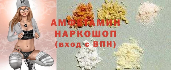 мескалин Аркадак
