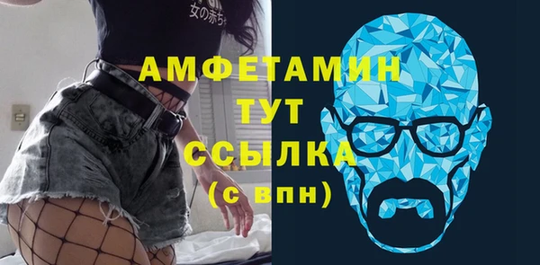 PSILOCYBIN Армянск