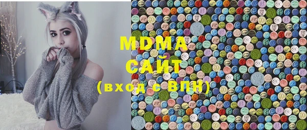 PSILOCYBIN Армянск