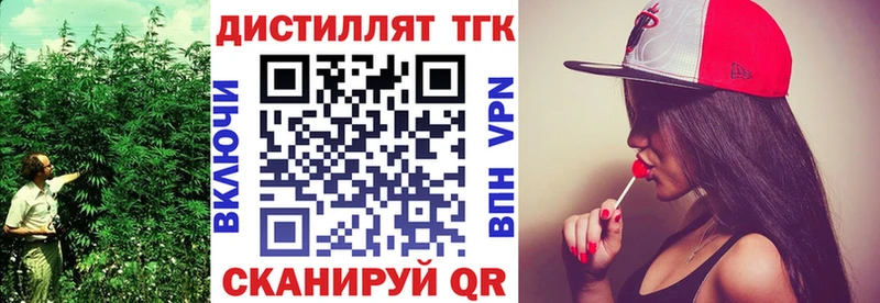сайты даркнета какой сайт  Стрежевой  ТГК вейп  мега сайт 